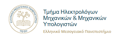 ΠΡΟΣΚΛΗΣΗ ΣΕ ΔΗΜΟΣΙΑ ΠΑΡΟΥΣΙΑΣΗ ΜΕΤΑΠΤΥΧΙΑΚΗΣ ΔΙΠΛΩΜΑΤΙΚΗΣ ΕΡΓΑΣΙΑΣ